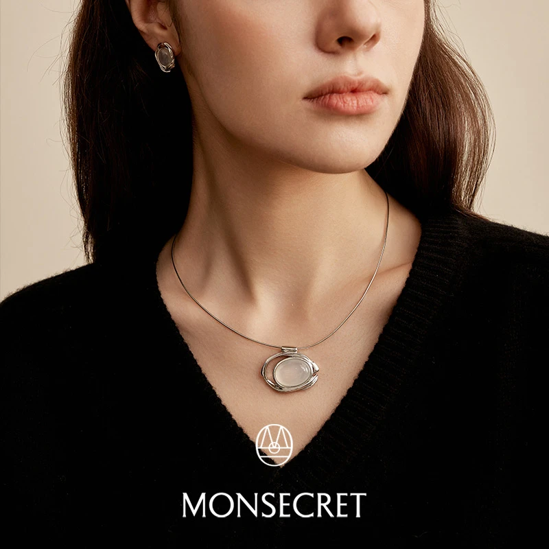铜合金项链 MONSECRET 揽月系列运袖项链