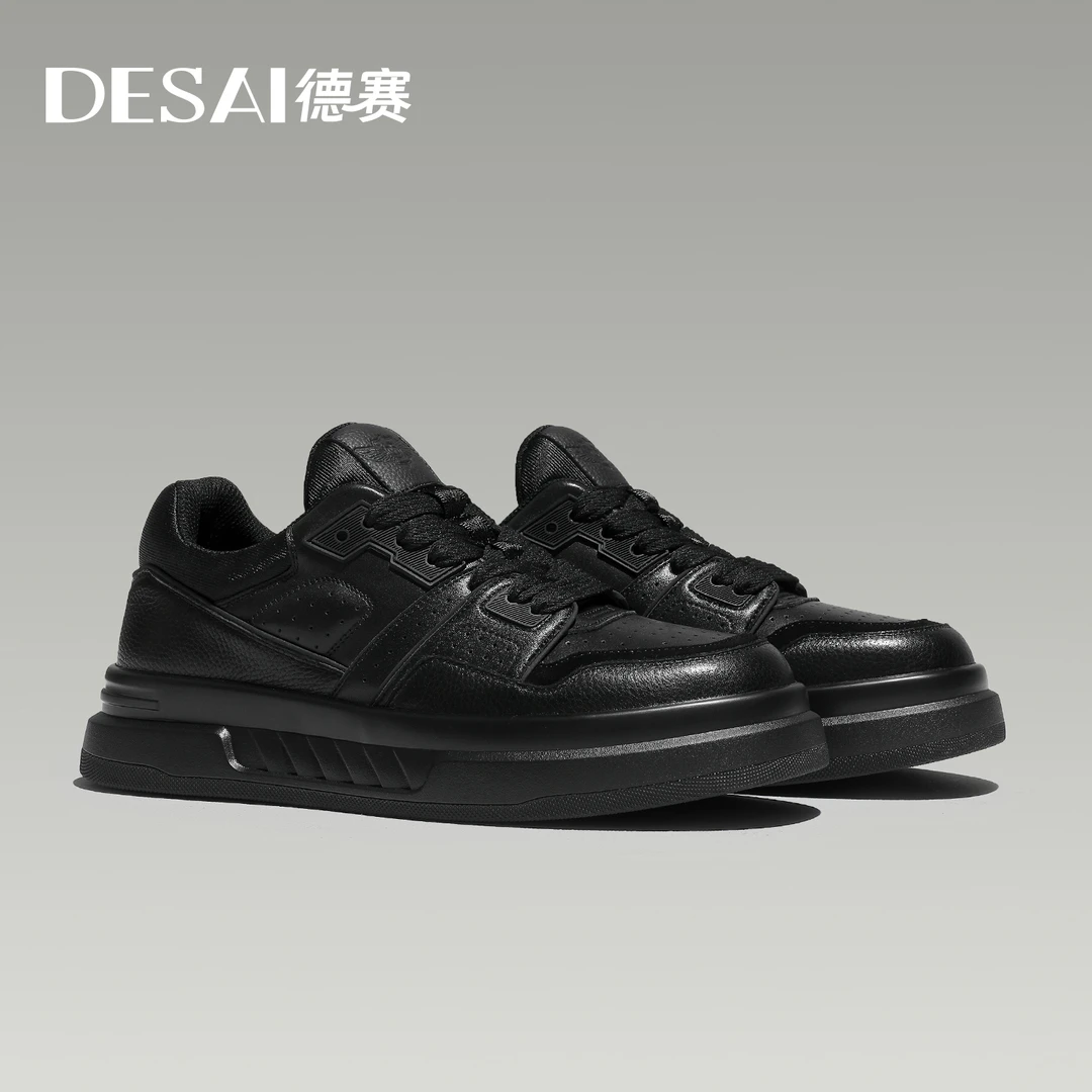 德赛新款【品牌同款】耐脏百搭休闲鞋男款透气时尚潮流高端真皮板鞋