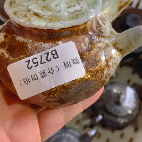 柴烧柴烧柴烧柴烧柴烧艳