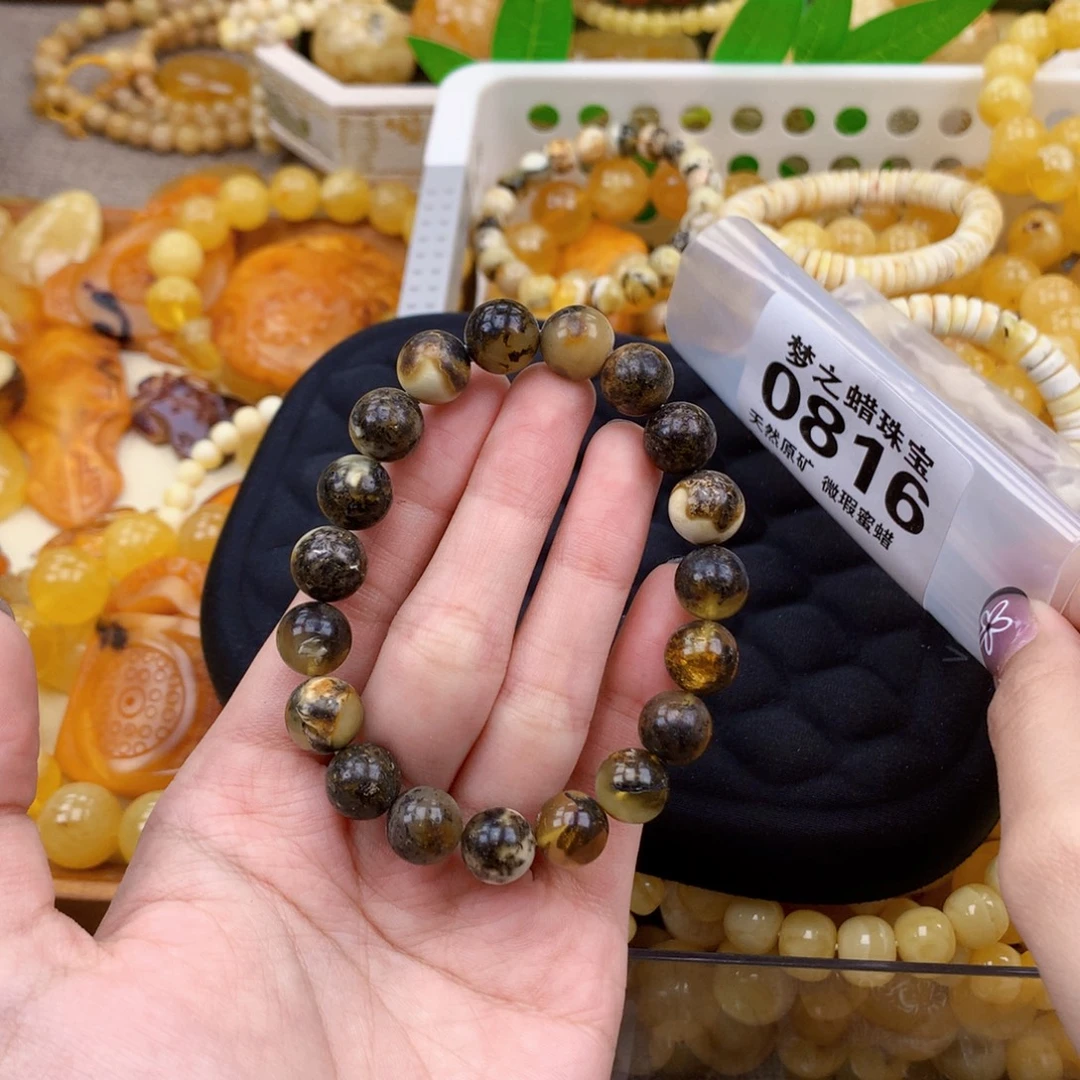 琥珀未镶嵌珠宝奇石10+