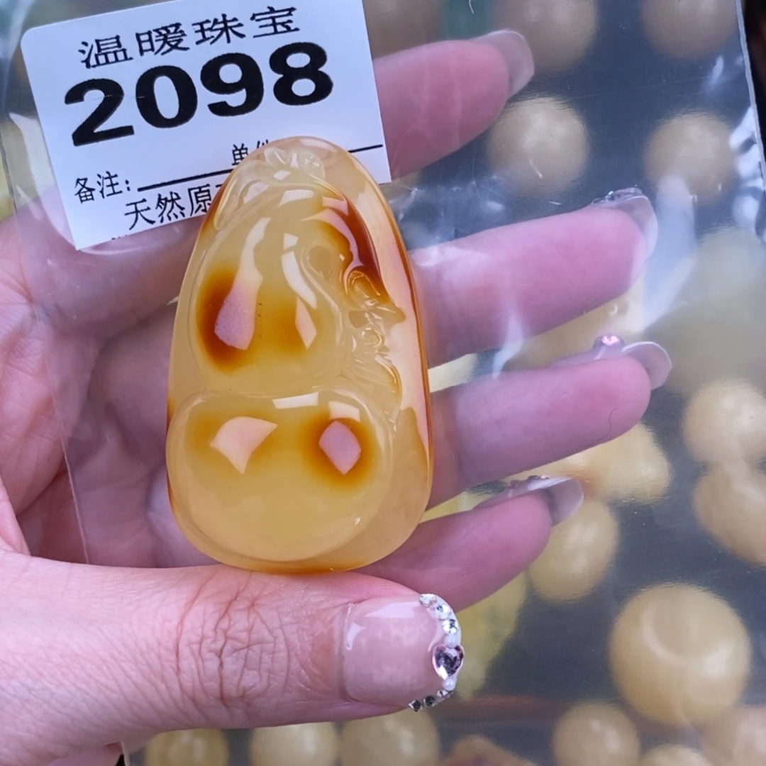 琥珀未镶嵌珠宝奇石裸石