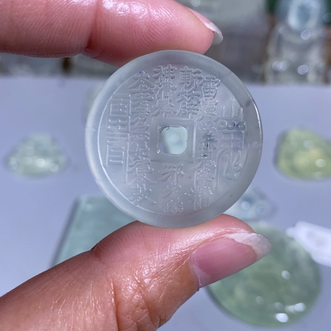 未镶嵌岫玉颈饰吊坠
