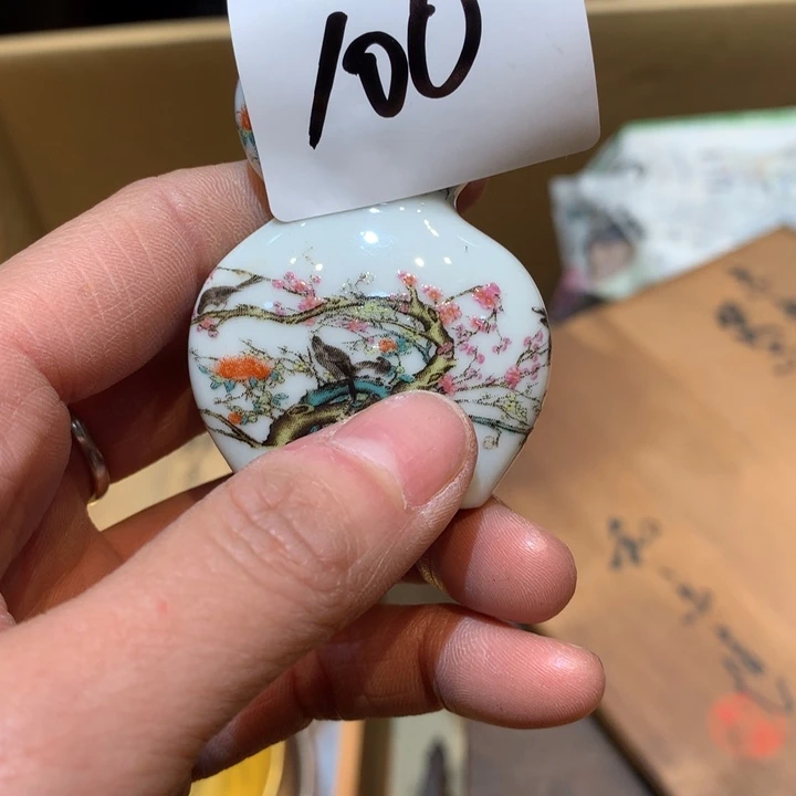 瓷片郑*康哈哈哈哈哈这个100