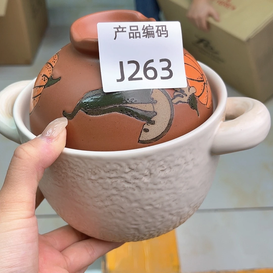 哦哦哦哦哦哦哦哦哦