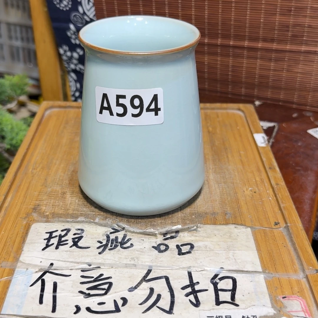 微瑕疵介意勿拍陶瓷器皿E345
