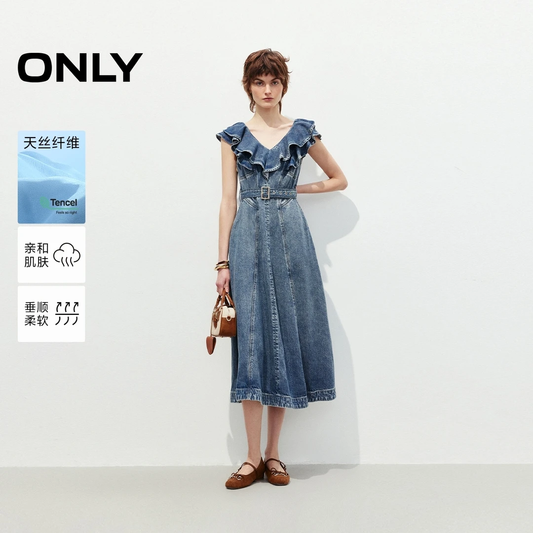 ONLY2025夏季新款浪漫风荷叶边V领中长裙牛仔连衣裙女|125242019