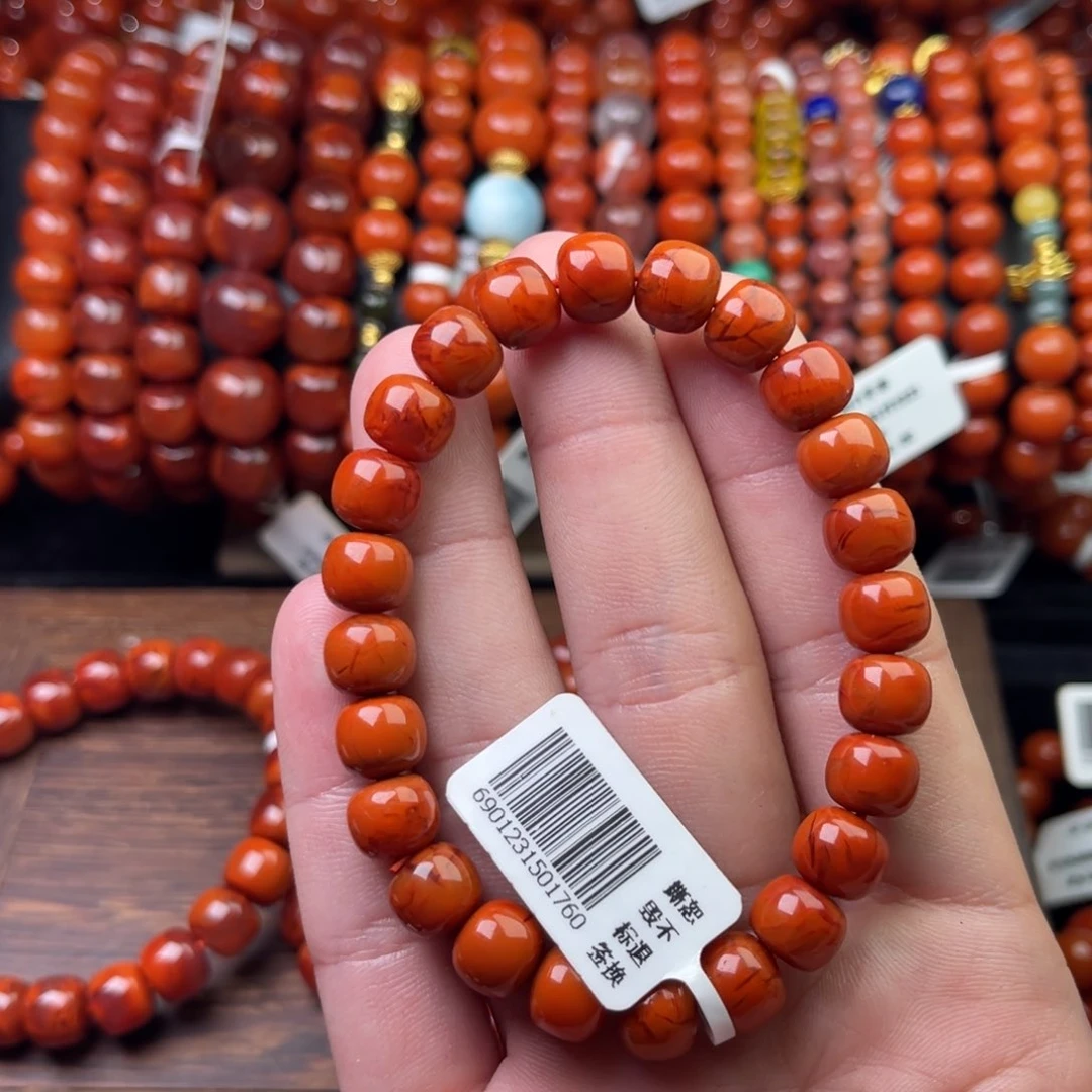 未镶嵌手链南红玛瑙ジ****࿐