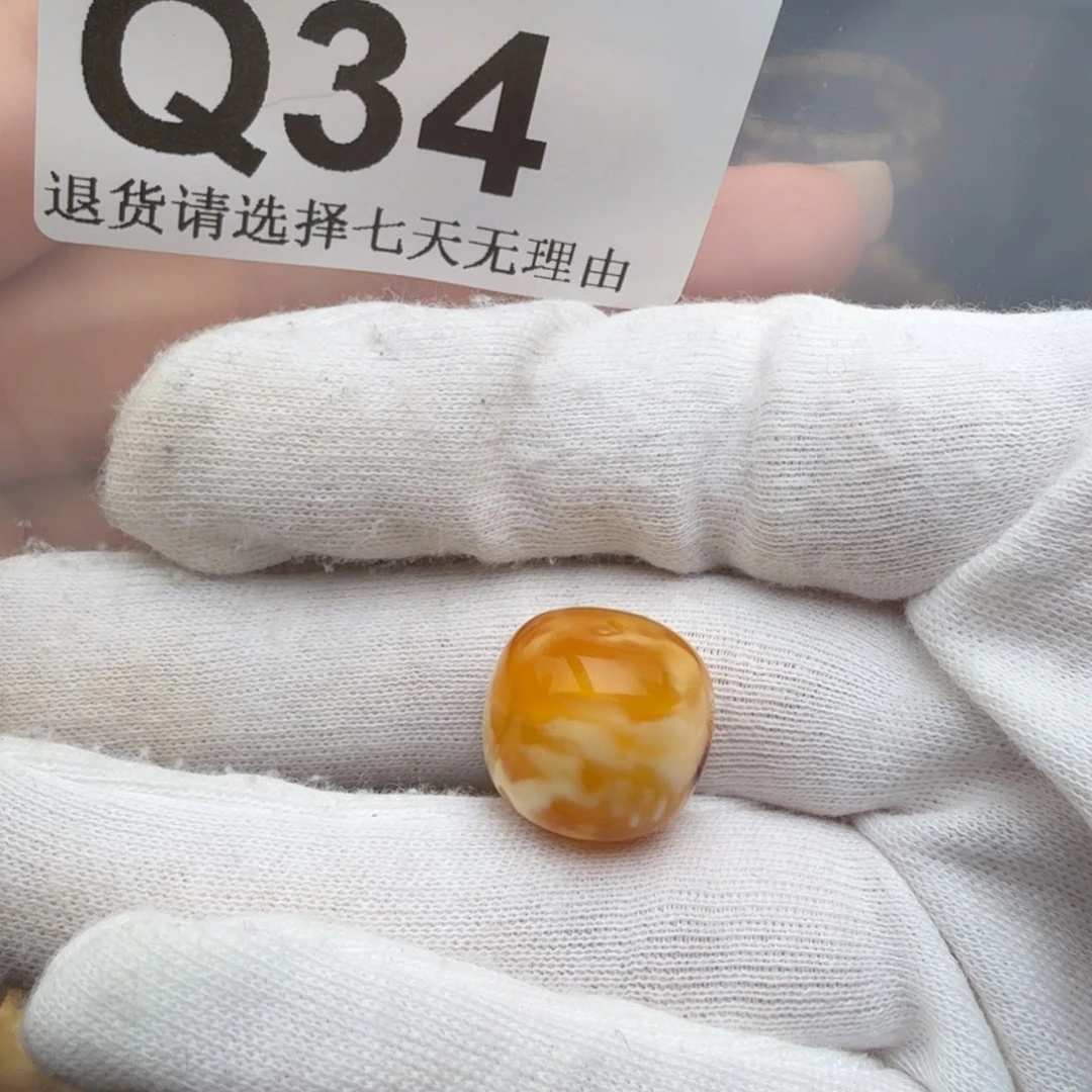 滴***）裸石琥珀未镶嵌琥珀蜜蜡