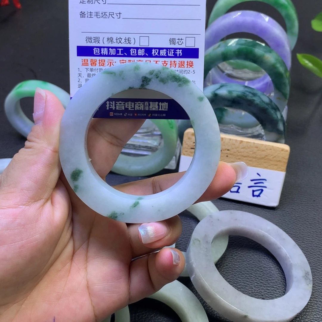 未镶嵌翡翠定制翡翠W****子