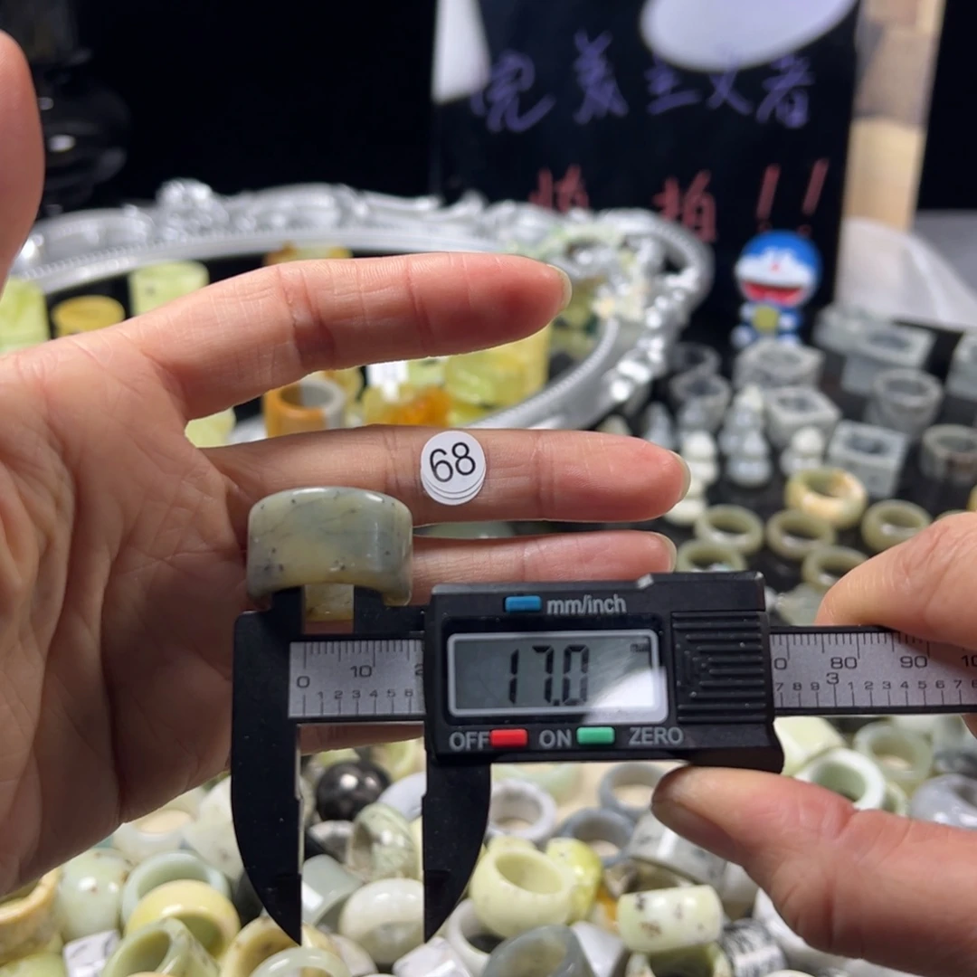 蛇纹石玉未镶嵌戒指