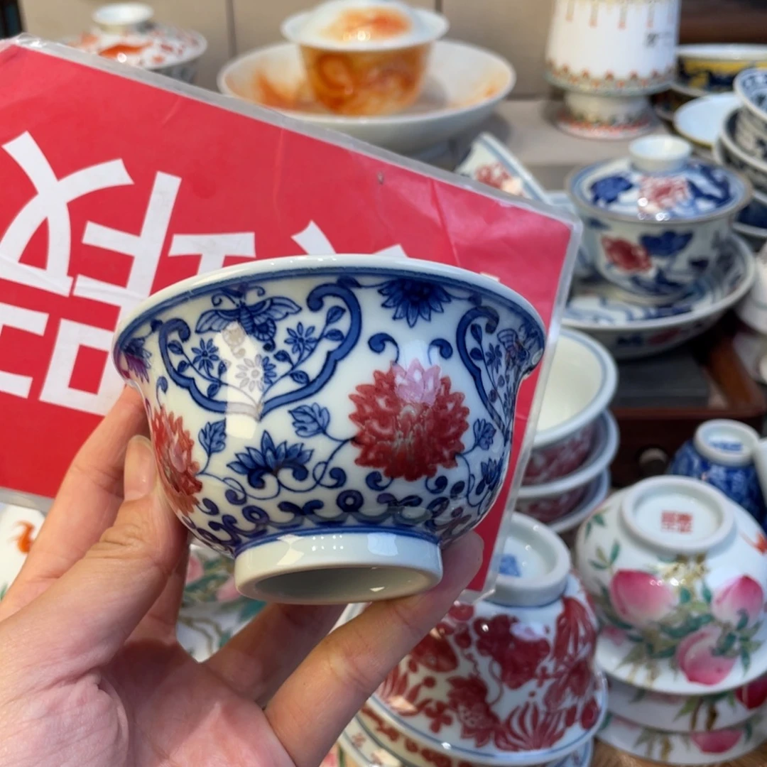 去了一个人的时候几点钟