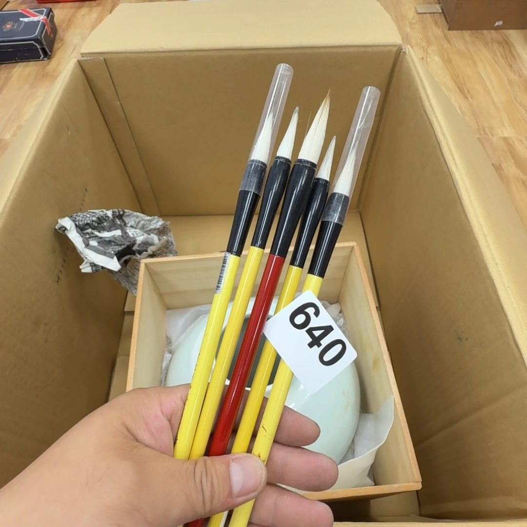 瓷片工艺品摆件瓷器摆件正能量