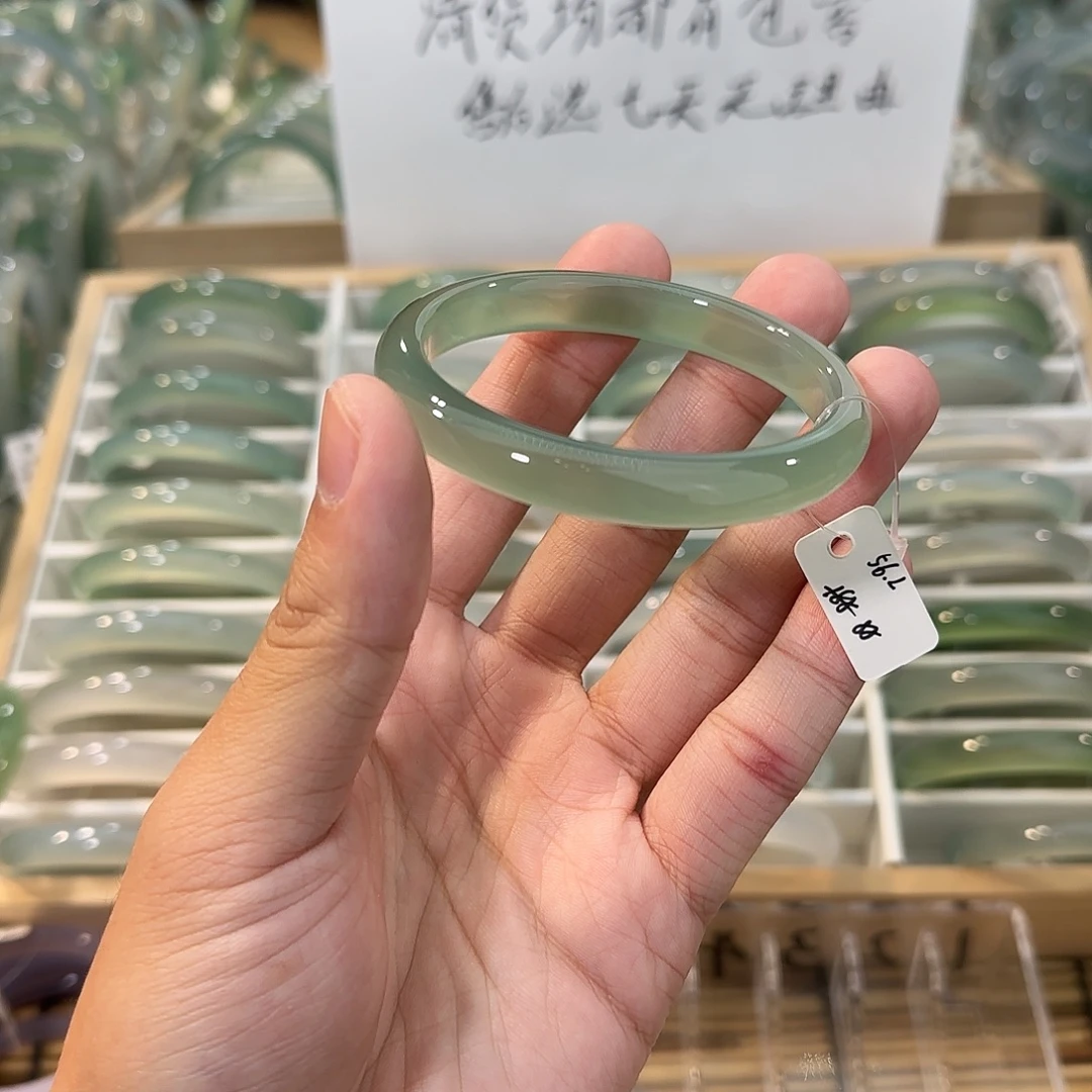 玛瑙/玉髓未镶嵌手镯圈口56.2