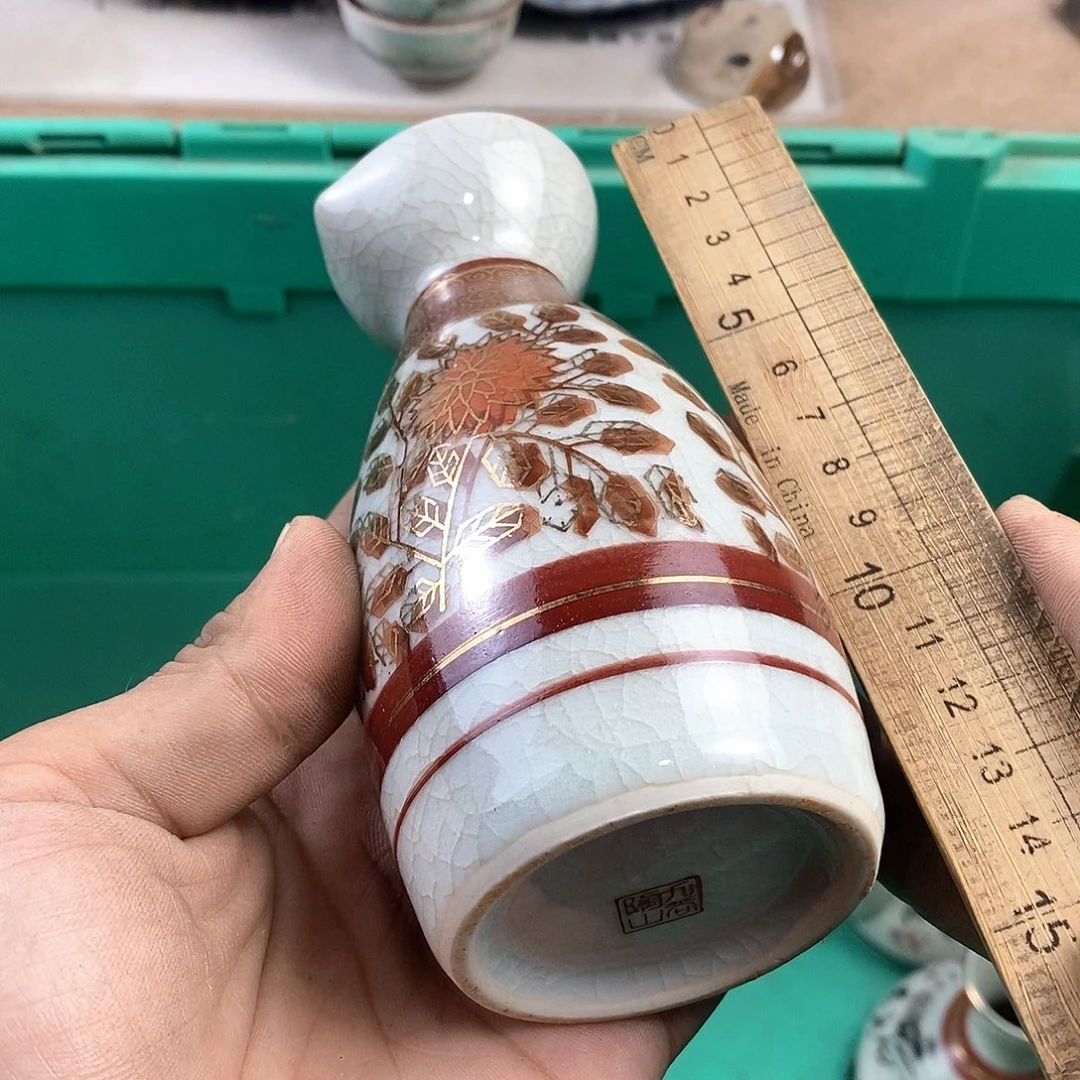 满28米包邮当天发货