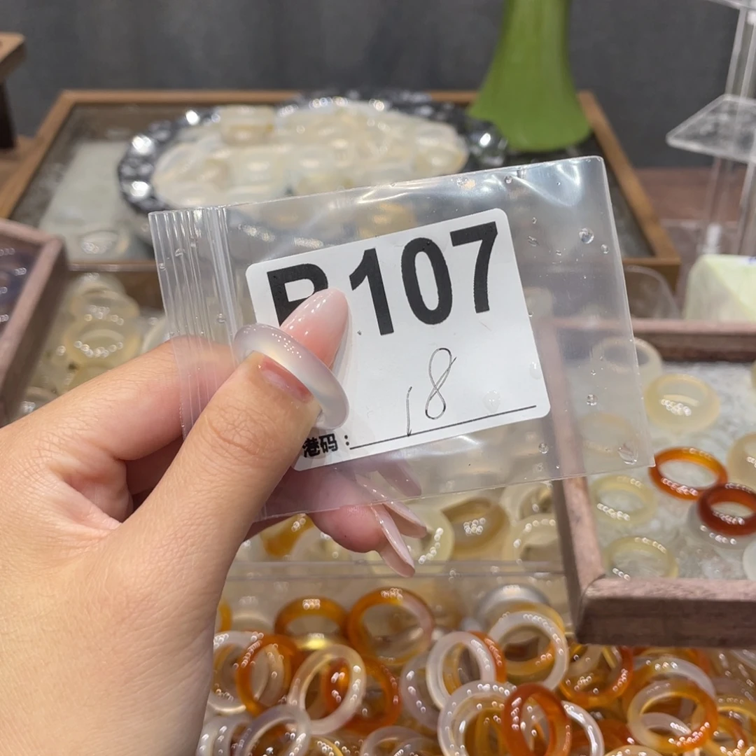 玛瑙/玉髓未镶嵌戒指107