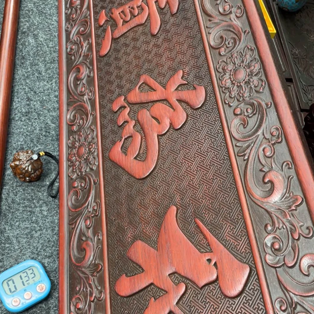 非洲紫檀（红花梨）