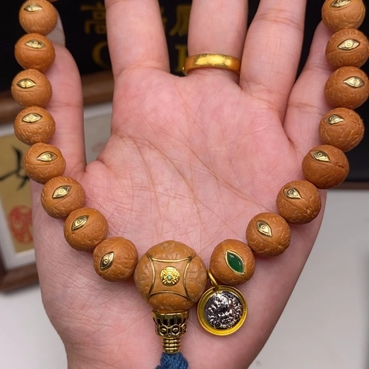 手串凤眼菩提尼泊尔