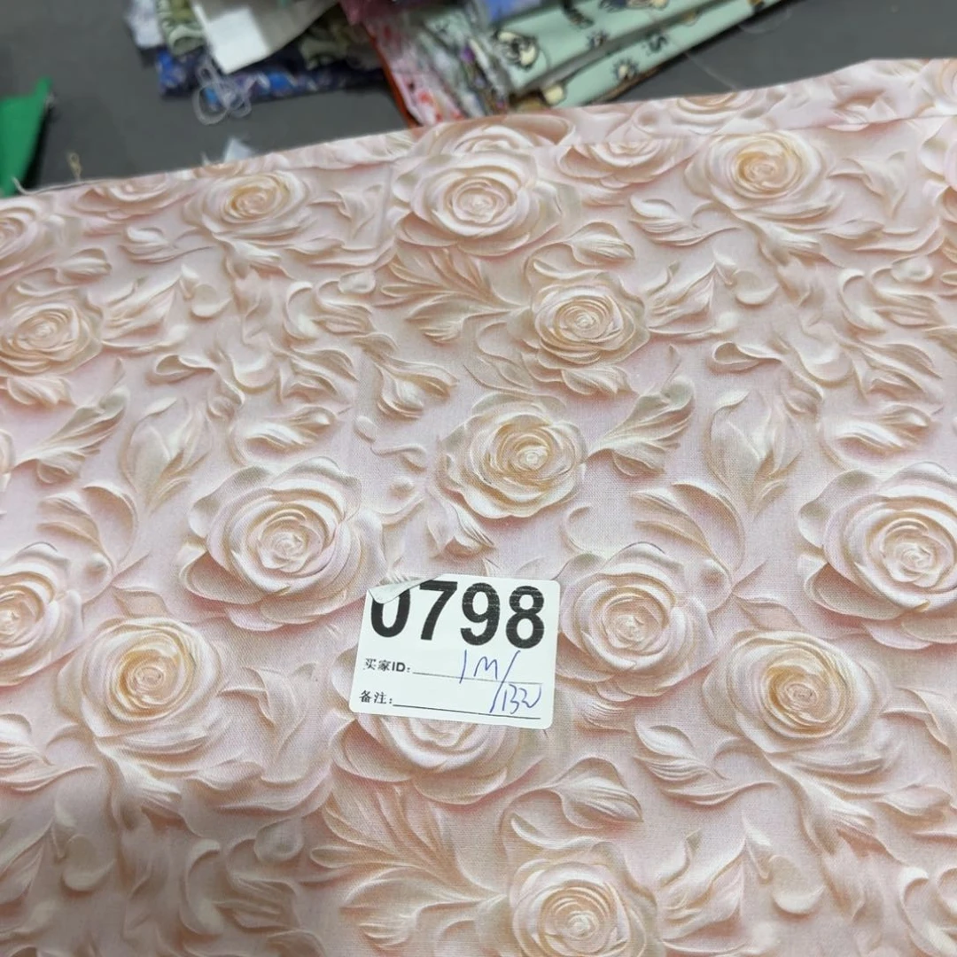 福袋纯棉平布1米价块20包邮