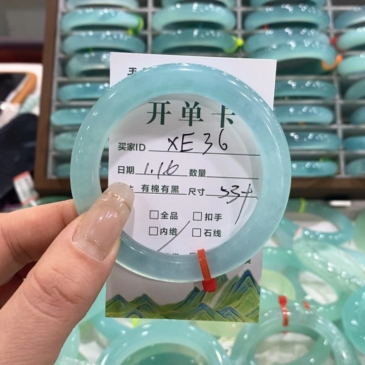 蛇纹石玉手镯未镶嵌w***?