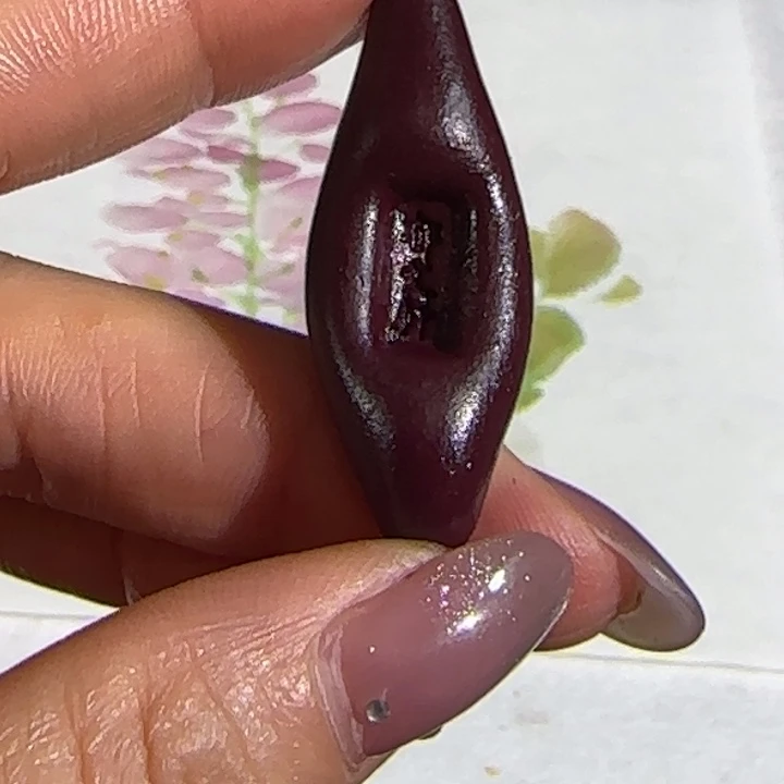 紫粉色小牙签的墨