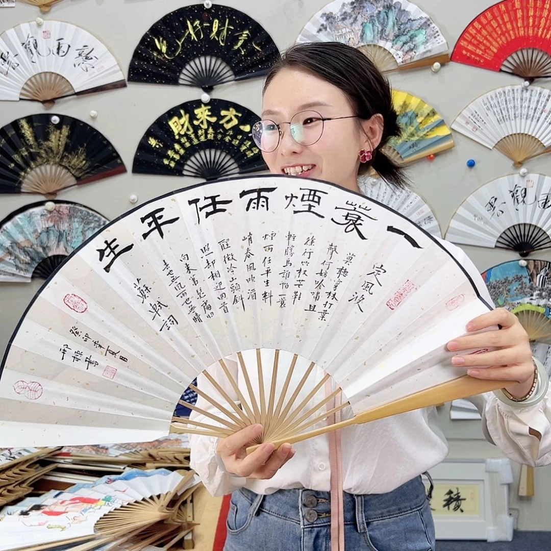 书法书法 10寸玉竹 手写手绘 默认粘好