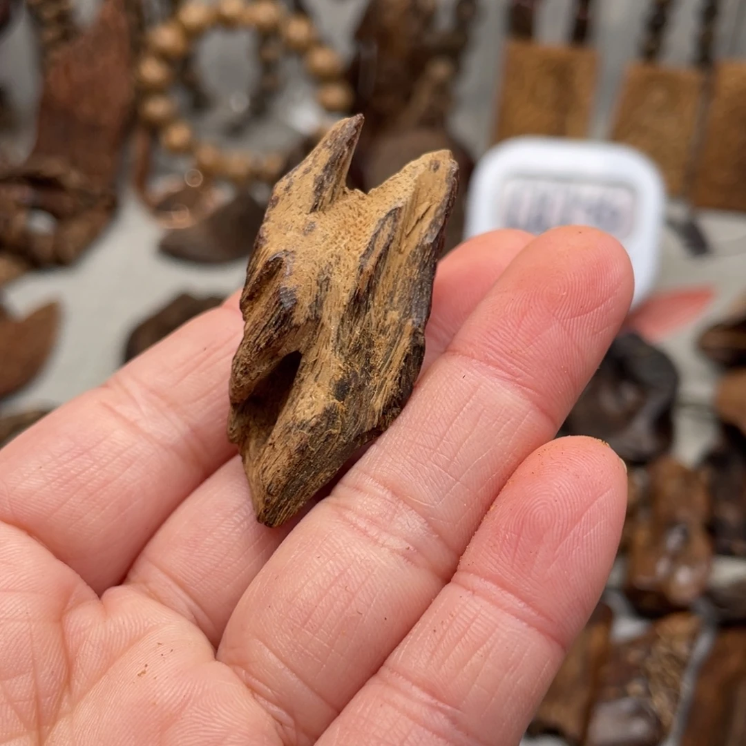 沉香沉香碎屑莱特土沉九九沉4.14+