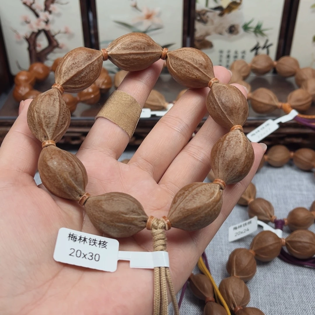 用***7橄榄核吊坠梅林铁核20.30