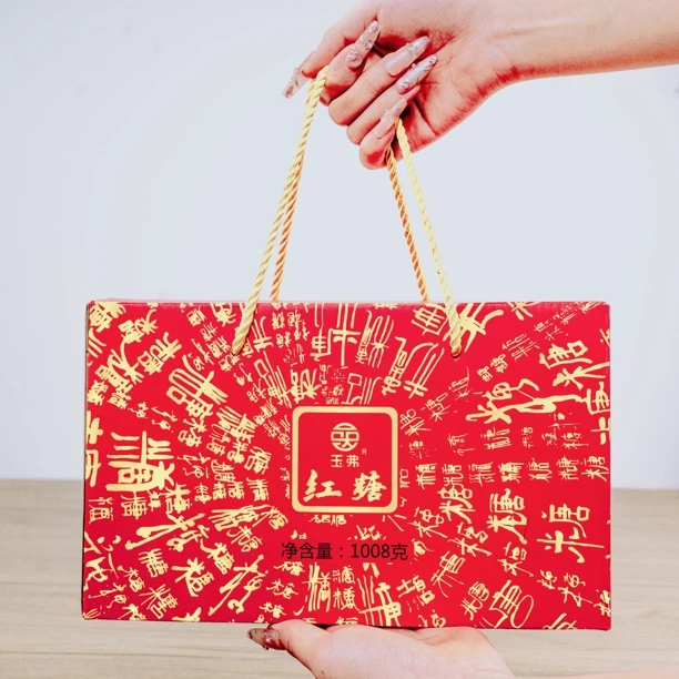 【春春专属】云南古法玫瑰红糖正宗甘蔗红糖水1000g礼盒包装