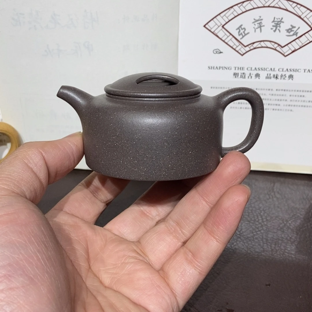 茶壶紫砂天青130容量