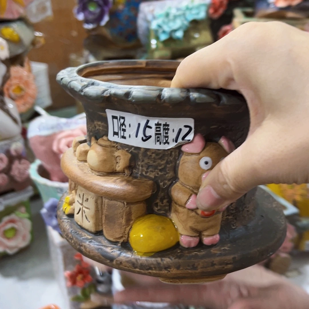 满18.8米包邮 发货