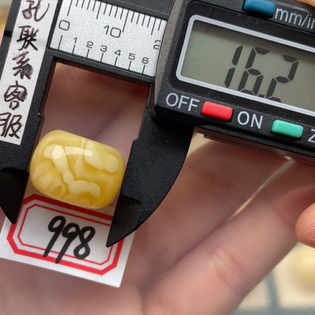 蜜蜡裸石未镶嵌Y****ᐝ蜜蜡