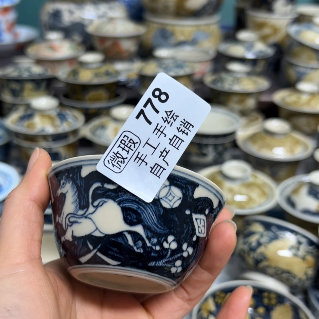 【闪购商品】陶瓷艺术有限公司