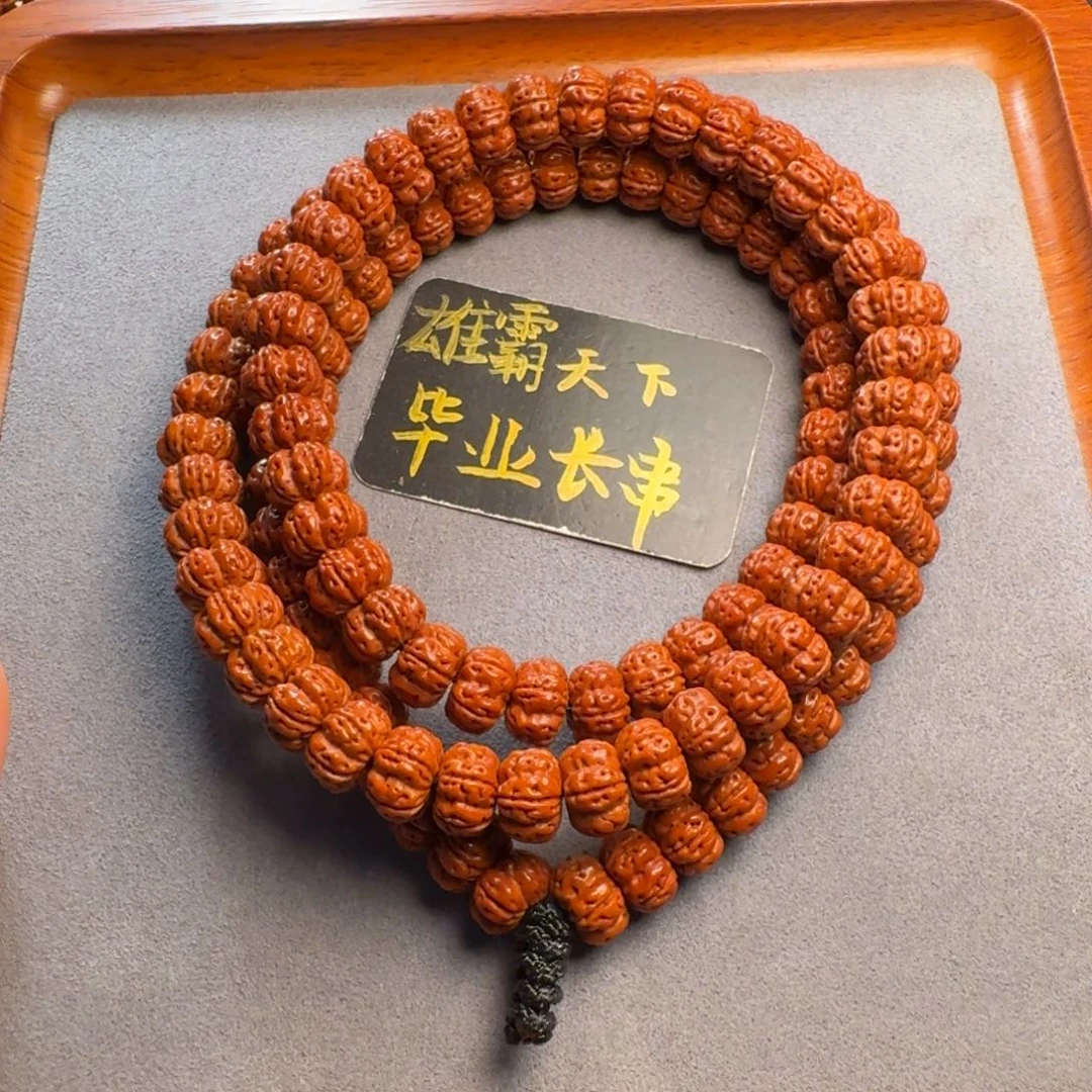 手串金刚菩提西***钟雄霸天下10.5