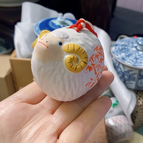 新年快乐恭喜发财