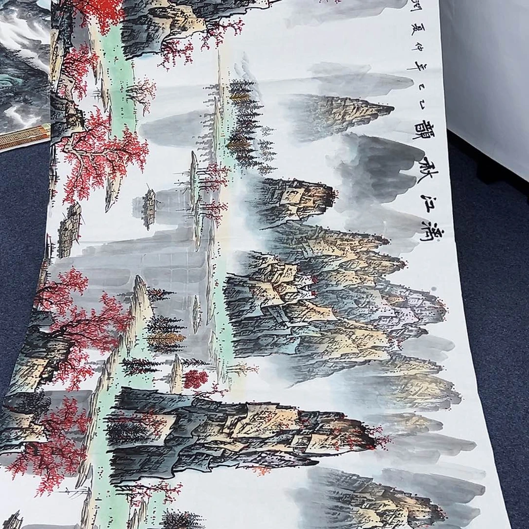国画事事顺心如意万事如意