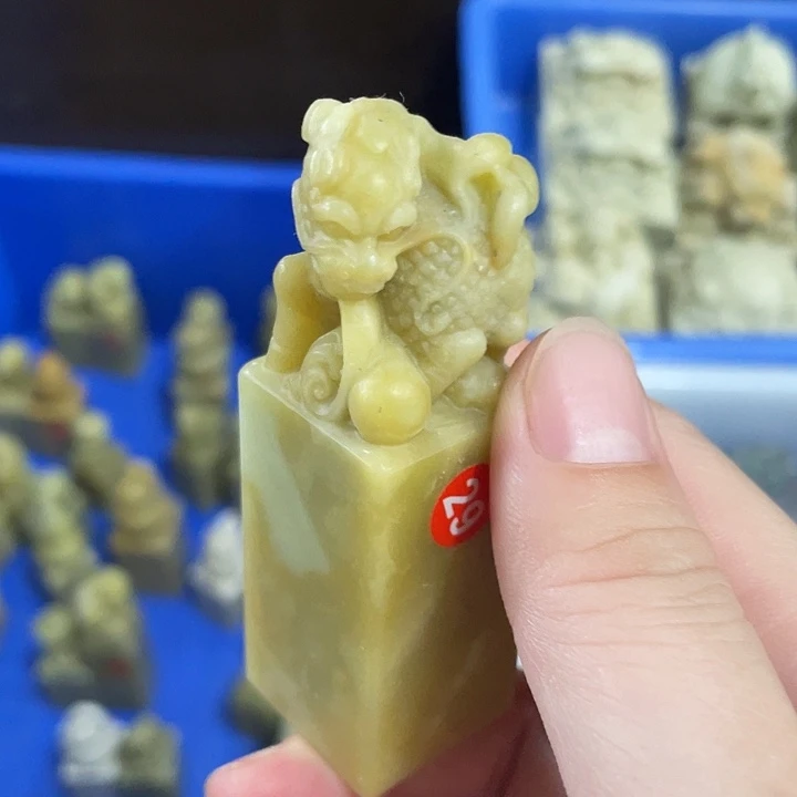 青田石所见即所得