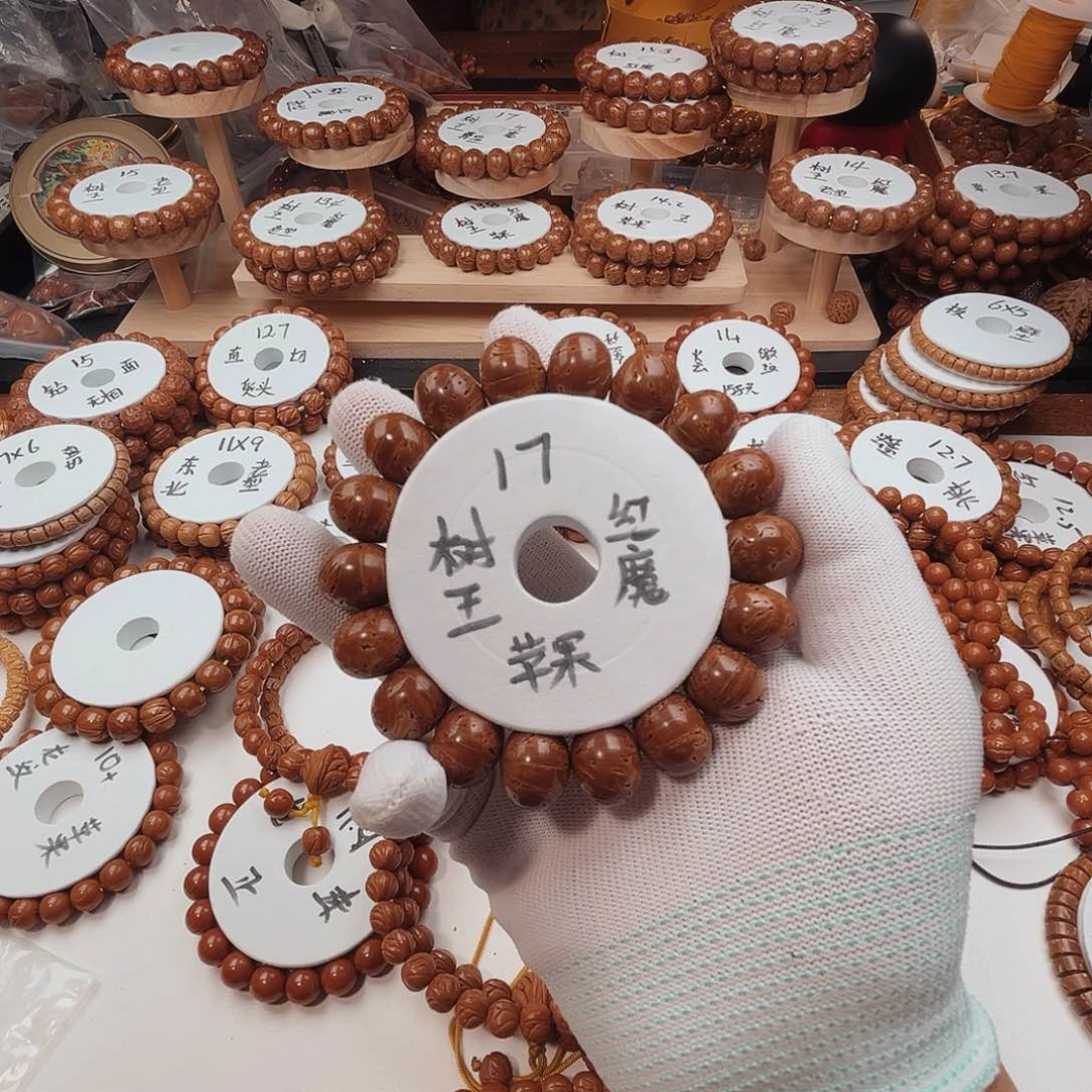 桃核手串?****?桃核手串