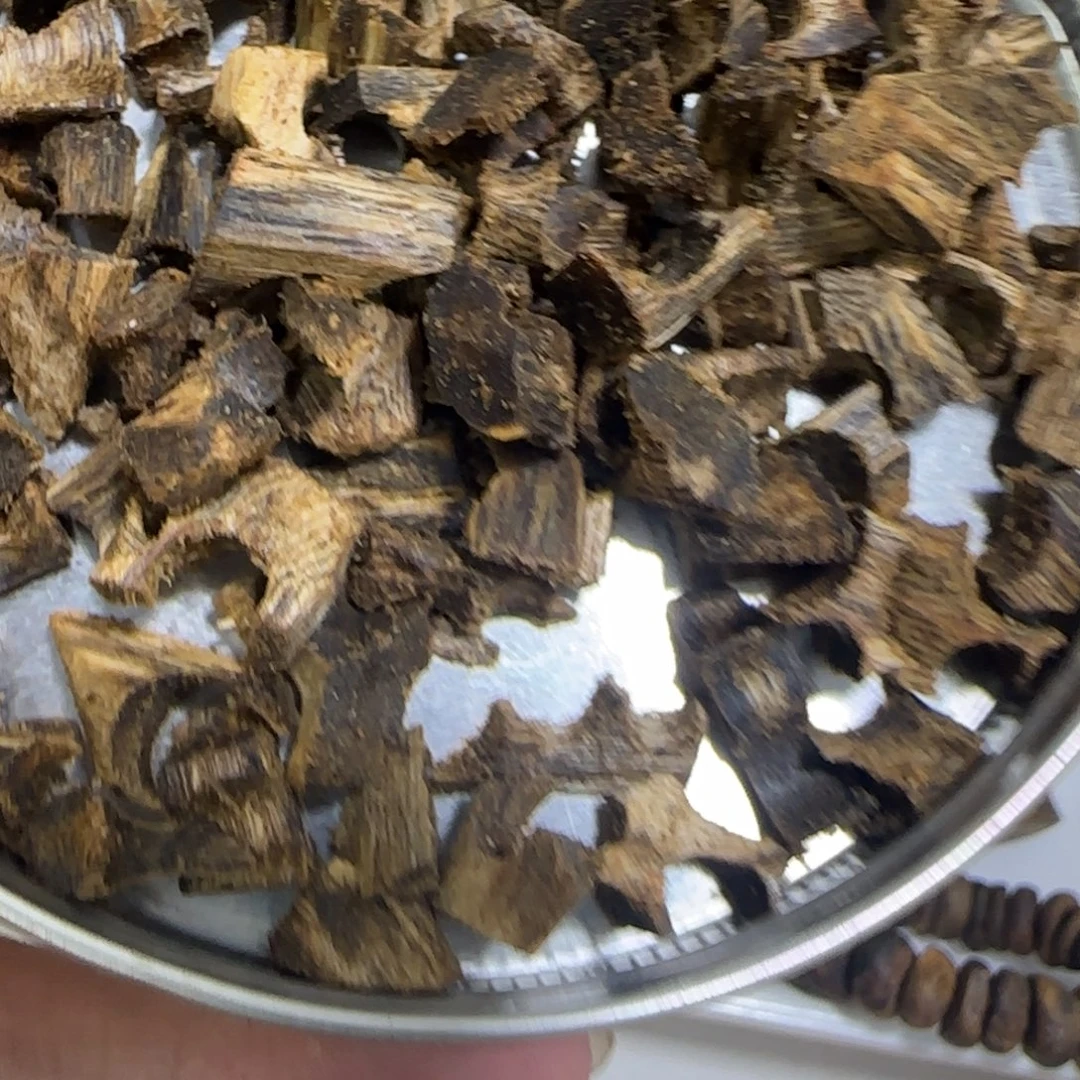 沉香沉香碎屑奇楠沉香碎料50g