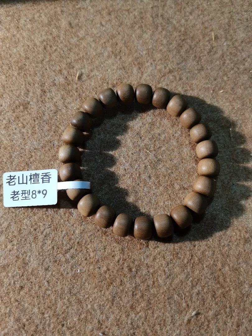 8/9规格23颗顺纹黑肉印度迈索尔老山檀香