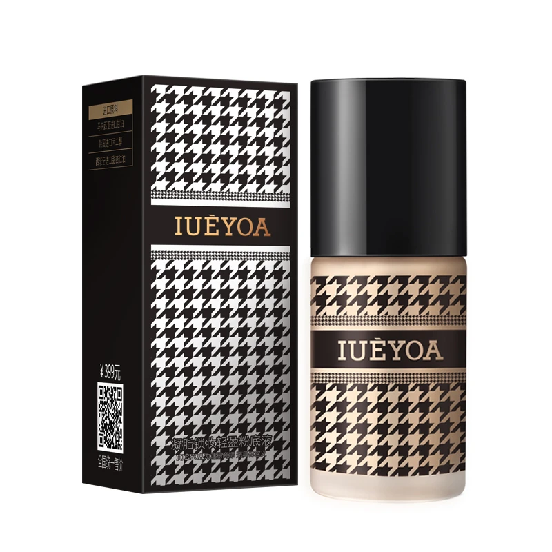 77777 凝脂锁妆轻盈粉底液(自然色)