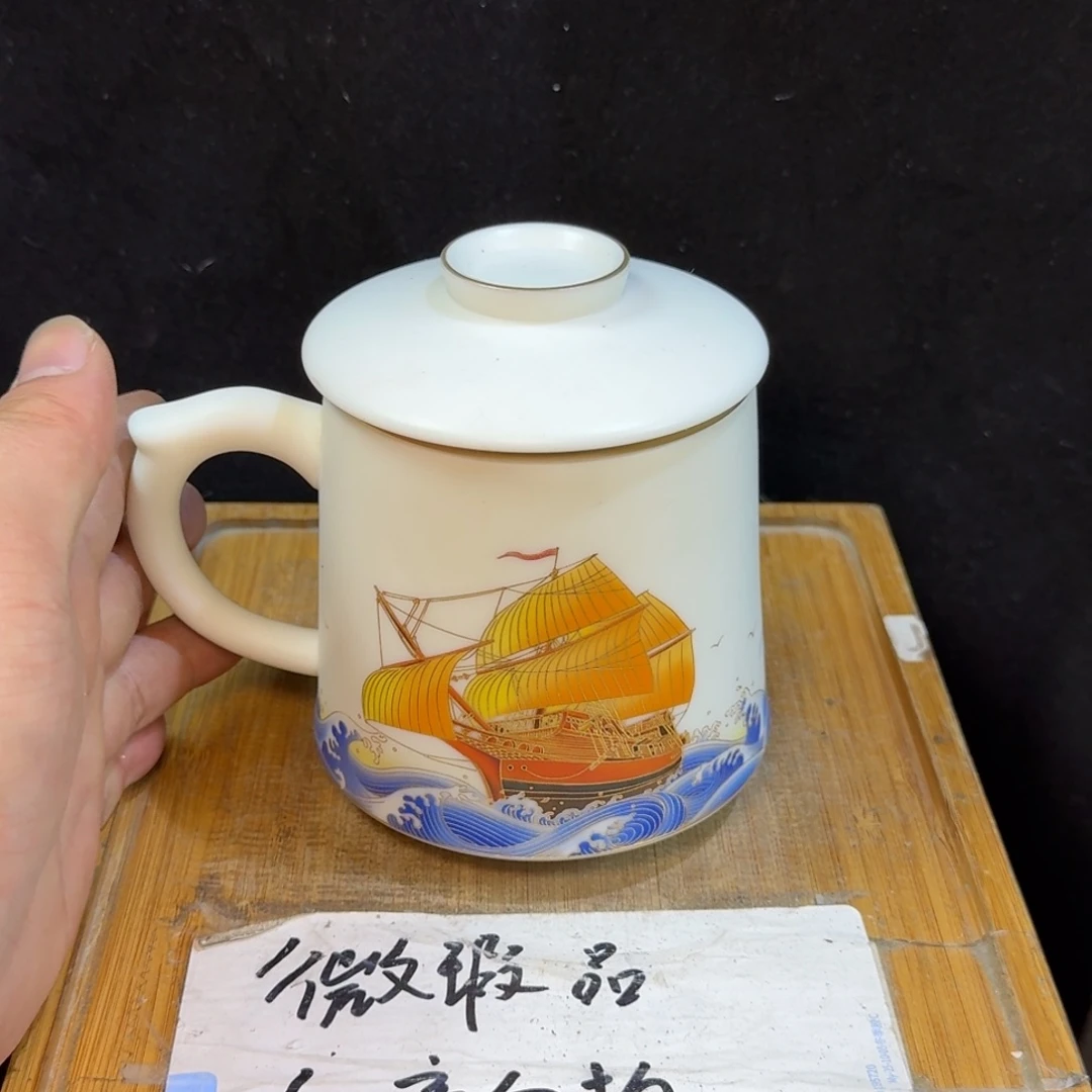 微瑕疵介意勿拍陶瓷器皿B147