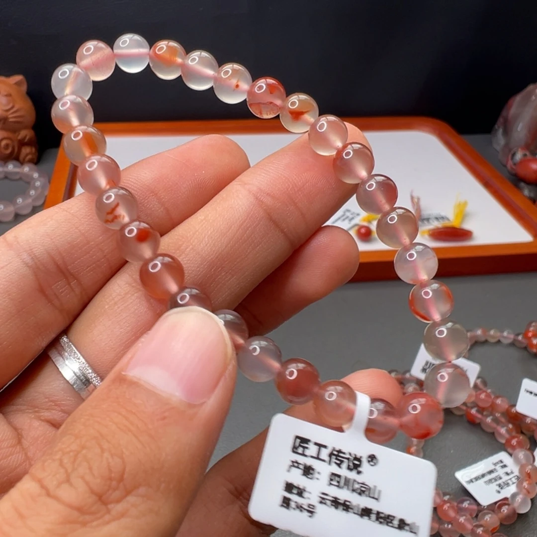 未镶嵌502号南红7+南红玛瑙