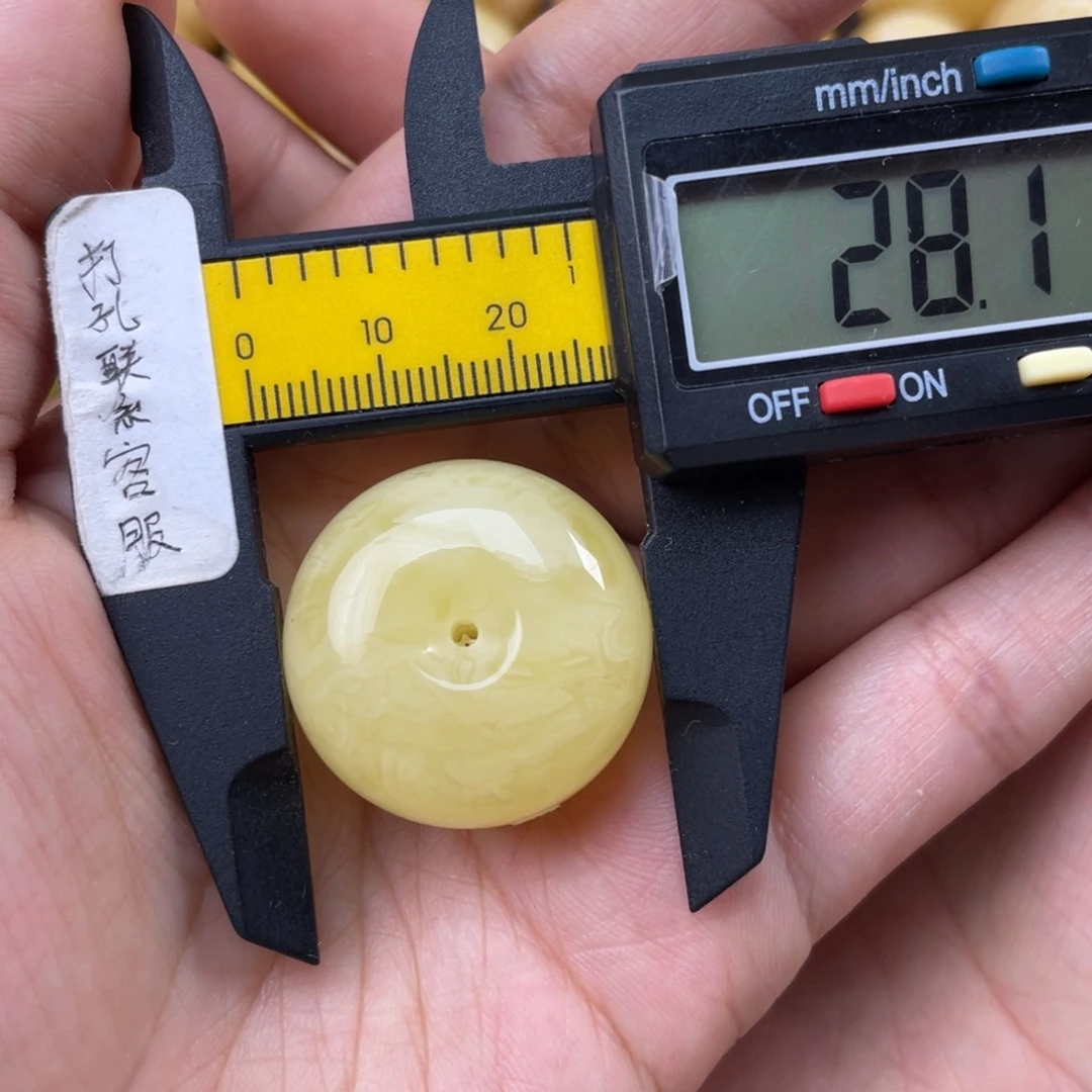 未镶嵌琥珀珠宝奇石