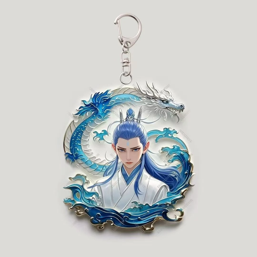 【爆款钥匙扣】哪吒之魔童闹海周边手机链亚克力敖丙敖光挂件非原版