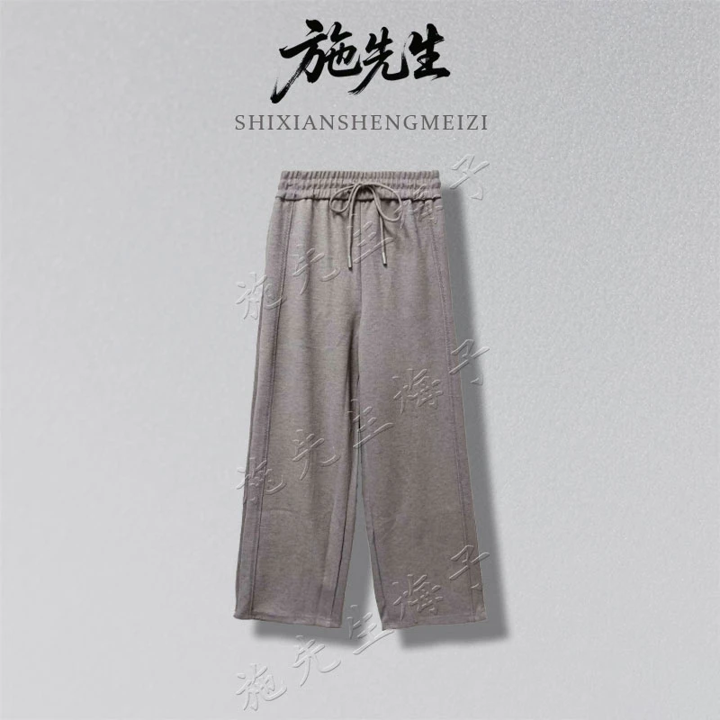 S冬季气质女装新款直筒裤百搭洋气妈妈装裤子8137