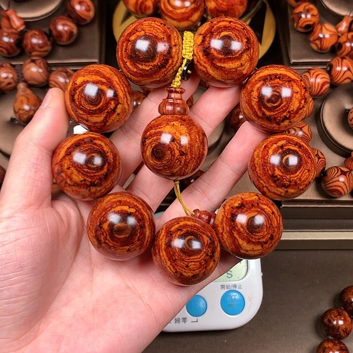 【闪购商品】黄花梨/降香黄檀用****43.0规格20W