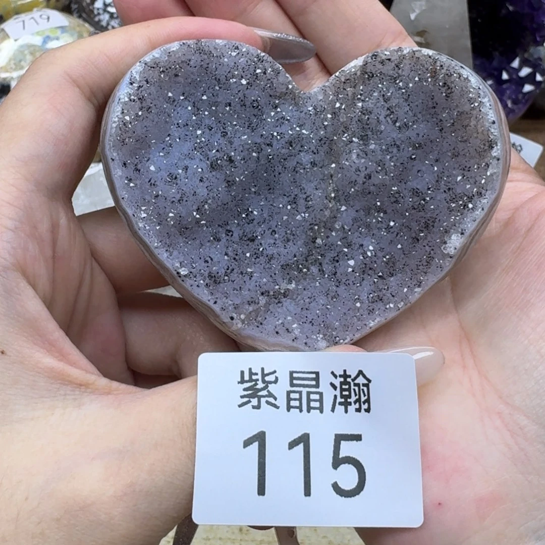 玛瑙/玉髓未镶嵌珠宝奇石