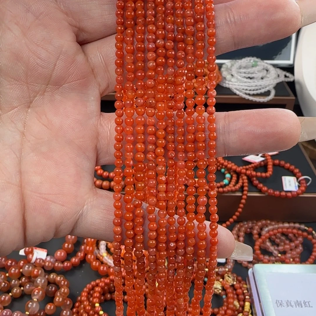 南红玛瑙未镶嵌手链