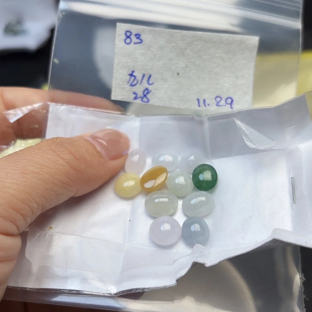 九***儿定制翡翠未镶嵌不退
