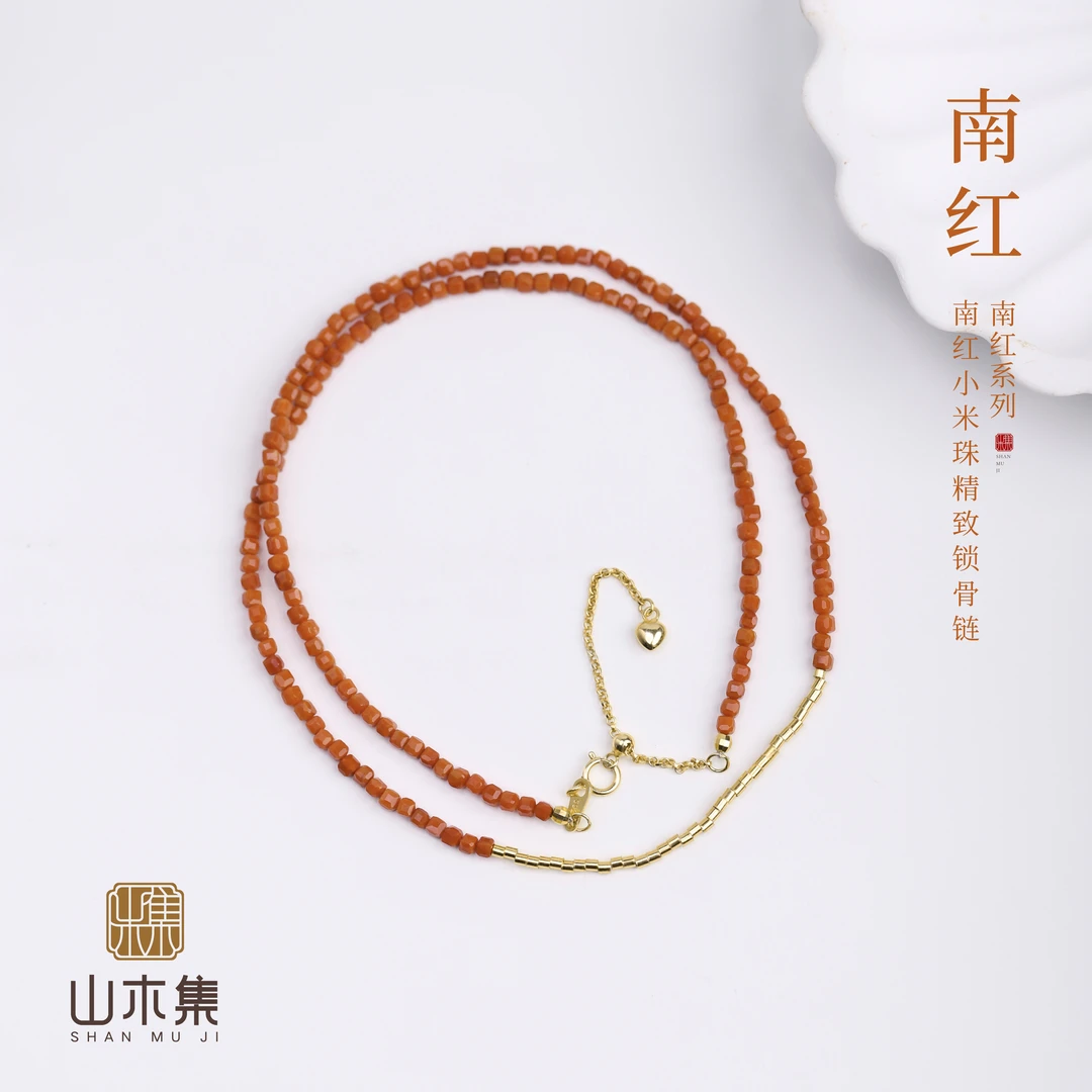 南红小米珠精致锁骨链￥【山木集】
